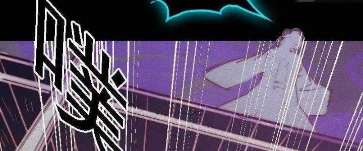 Trường Sinh Đạo Chapter 82 - Trang 2