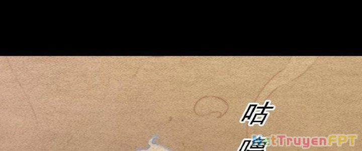 Trường Sinh Đạo Chapter 82 - Trang 2