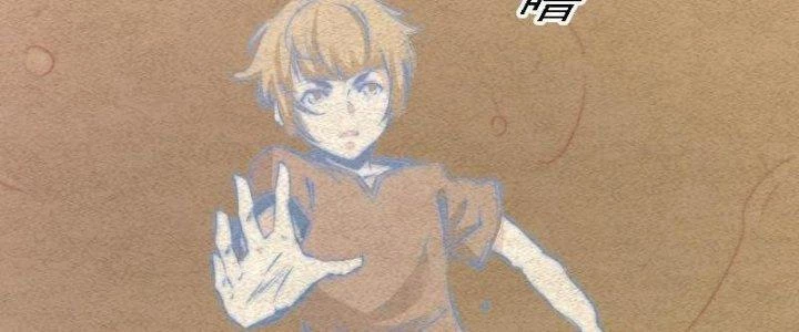 Trường Sinh Đạo Chapter 82 - Trang 2