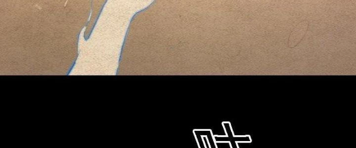 Trường Sinh Đạo Chapter 82 - Trang 2