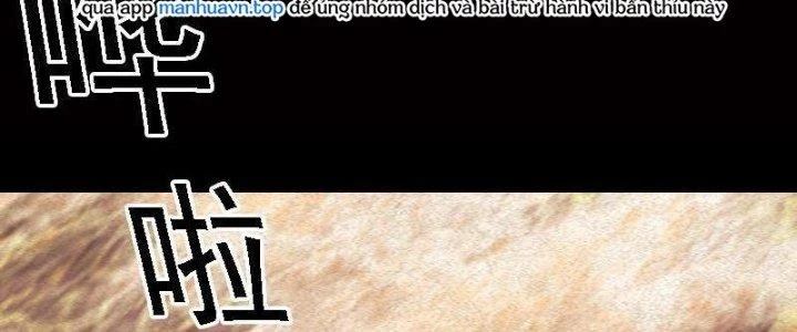 Trường Sinh Đạo Chapter 82 - Trang 2