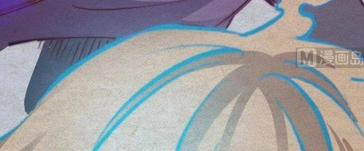 Trường Sinh Đạo Chapter 82 - Trang 2