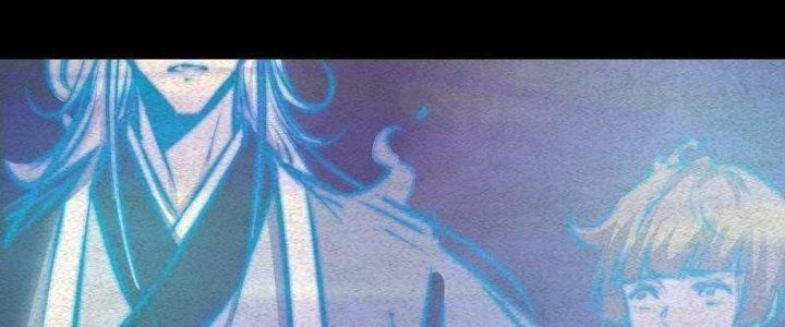 Trường Sinh Đạo Chapter 82 - Trang 2