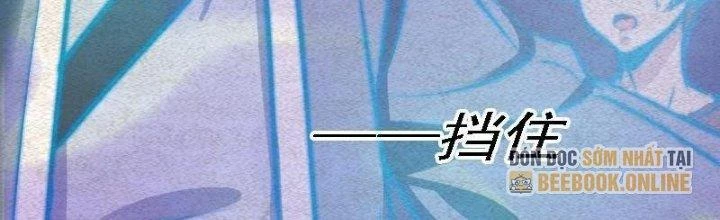 Trường Sinh Đạo Chapter 82 - Trang 2