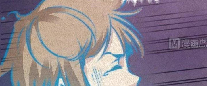 Trường Sinh Đạo Chapter 82 - Trang 2