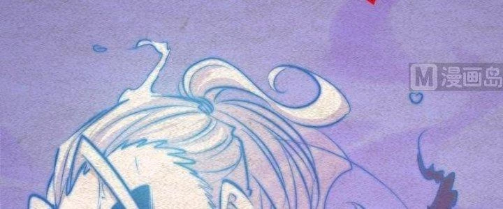 Trường Sinh Đạo Chapter 83 - Trang 2