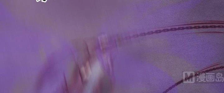 Trường Sinh Đạo Chapter 83 - Trang 2