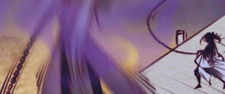 Trường Sinh Đạo Chapter 83 - Trang 2