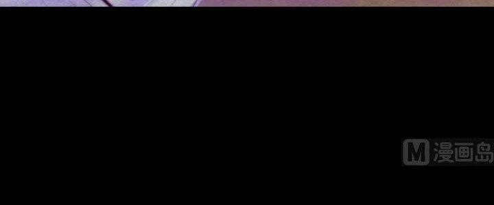 Trường Sinh Đạo Chapter 83 - Trang 2