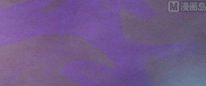 Trường Sinh Đạo Chapter 83 - Trang 2