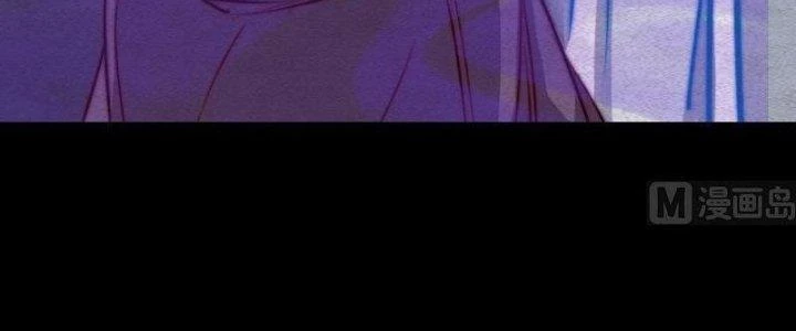 Trường Sinh Đạo Chapter 83 - Trang 2