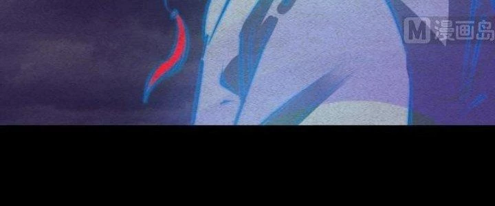 Trường Sinh Đạo Chapter 83 - Trang 2