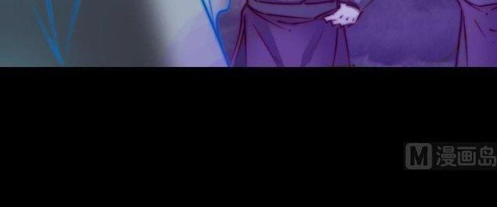 Trường Sinh Đạo Chapter 83 - Trang 2