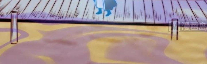 Trường Sinh Đạo Chapter 83 - Trang 2