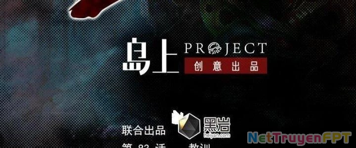 Trường Sinh Đạo Chapter 83 - Trang 2