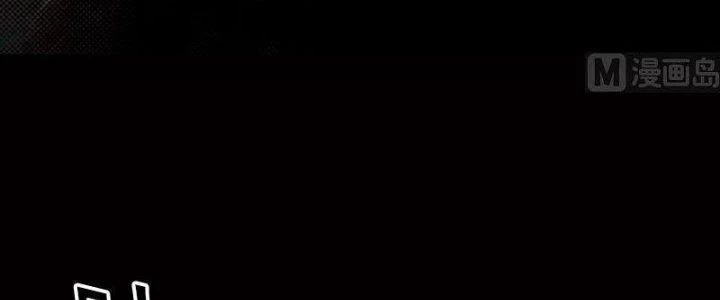 Trường Sinh Đạo Chapter 83 - Trang 2