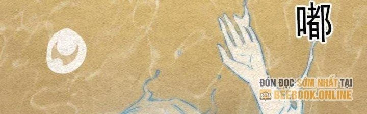 Trường Sinh Đạo Chapter 83 - Trang 2