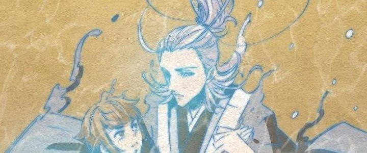 Trường Sinh Đạo Chapter 83 - Trang 2