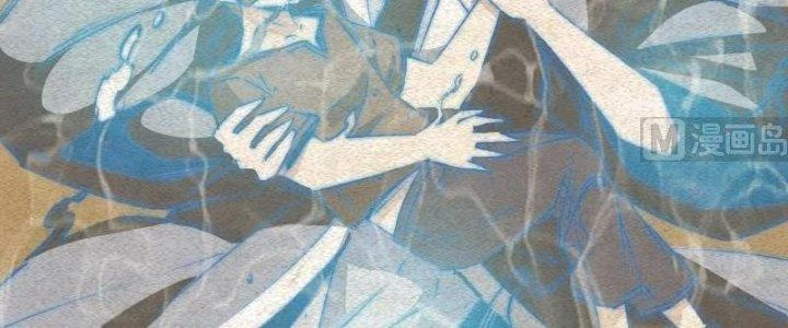 Trường Sinh Đạo Chapter 83 - Trang 2