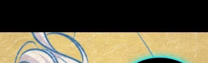 Trường Sinh Đạo Chapter 83 - Trang 2