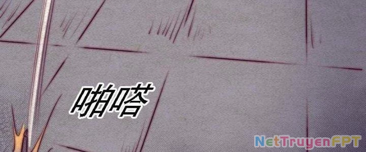Trường Sinh Đạo Chapter 85 - Trang 2