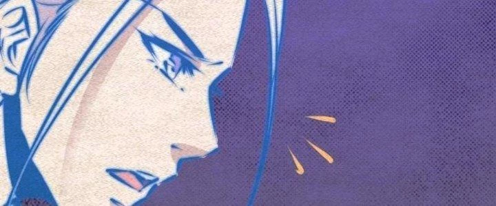 Trường Sinh Đạo Chapter 85 - Trang 2