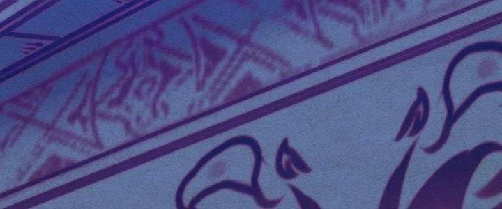 Trường Sinh Đạo Chapter 86 - Trang 2