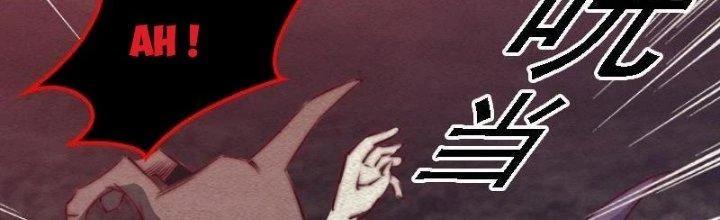 Trường Sinh Đạo Chapter 87 - Trang 2