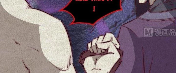 Trường Sinh Đạo Chapter 87 - Trang 2