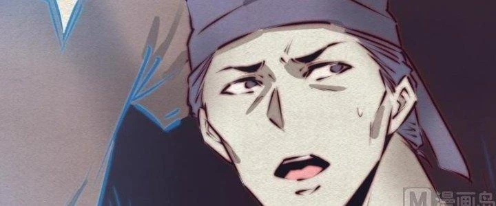Trường Sinh Đạo Chapter 89 - Trang 2