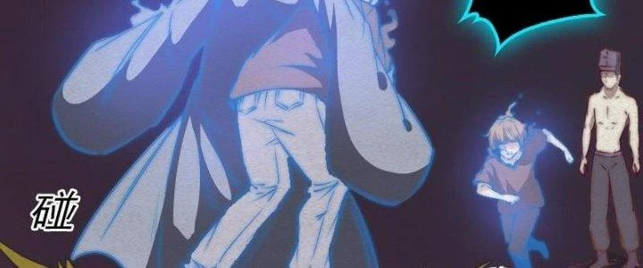 Trường Sinh Đạo Chapter 89 - Trang 2