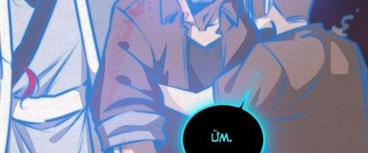 Trường Sinh Đạo Chapter 89 - Trang 2