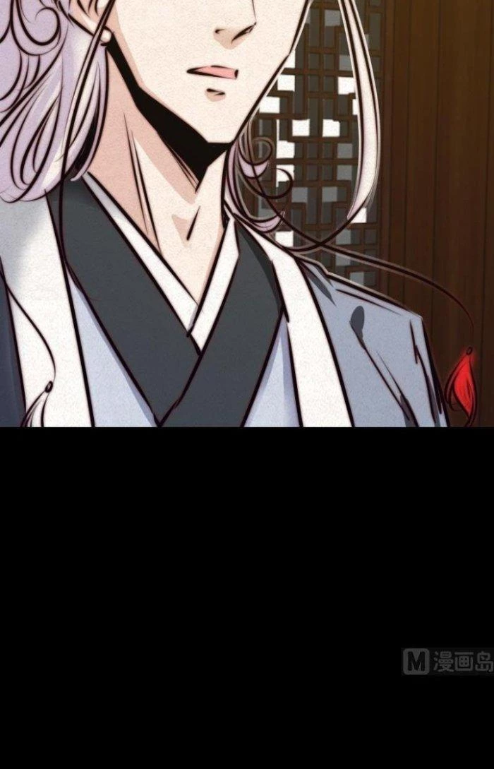 Trường Sinh Đạo Chapter 9 - Trang 2