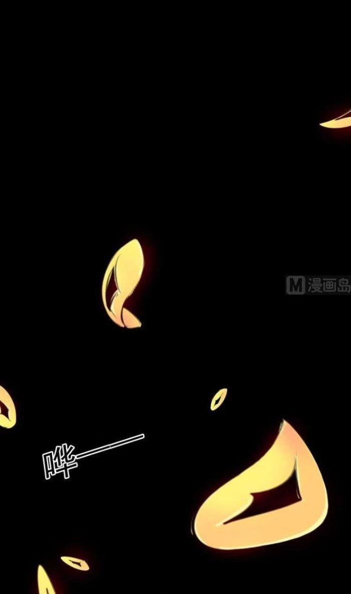 Trường Sinh Đạo Chapter 9 - Trang 2