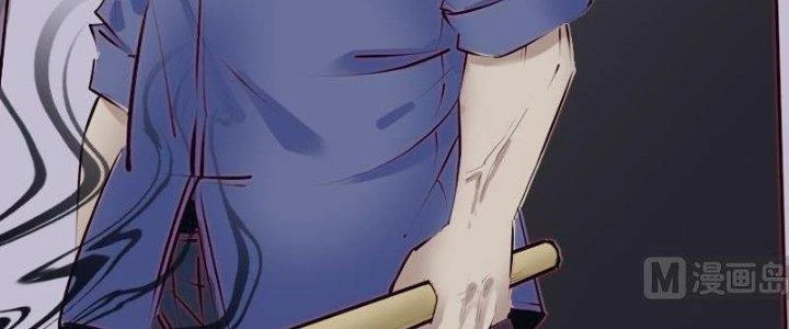 Trường Sinh Đạo Chapter 90 - Trang 2