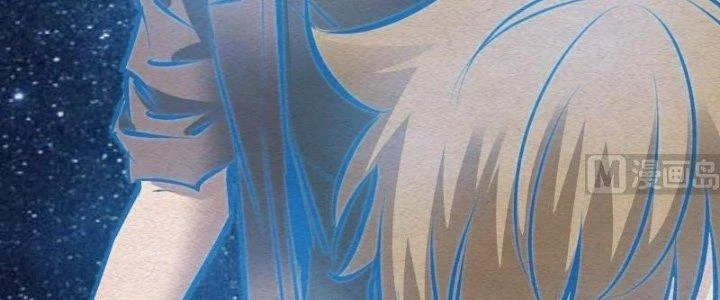 Trường Sinh Đạo Chapter 91 - Trang 2