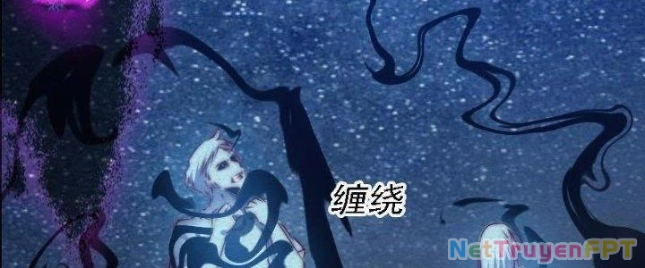 Trường Sinh Đạo Chapter 91 - Trang 2