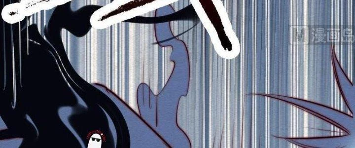 Trường Sinh Đạo Chapter 91 - Trang 2