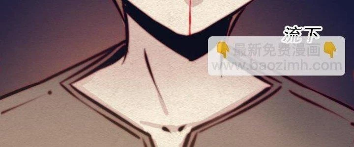 Trường Sinh Đạo Chapter 94 - Trang 2