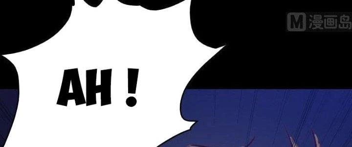 Trường Sinh Đạo Chapter 94 - Trang 2