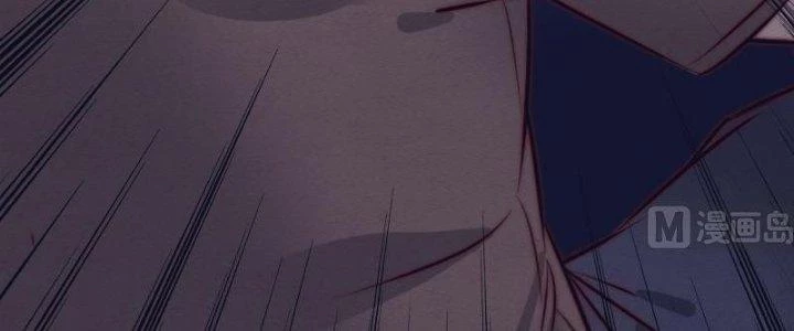Trường Sinh Đạo Chapter 94 - Trang 2