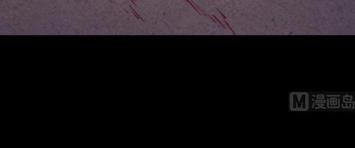 Trường Sinh Đạo Chapter 94 - Trang 2