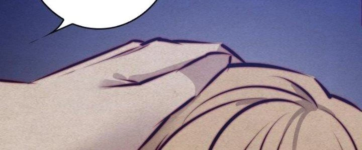 Trường Sinh Đạo Chapter 94 - Trang 2