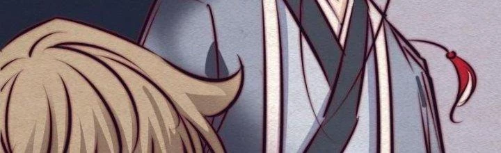 Trường Sinh Đạo Chapter 94 - Trang 2