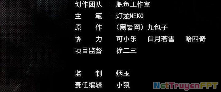Trường Sinh Đạo Chapter 96 - Trang 2