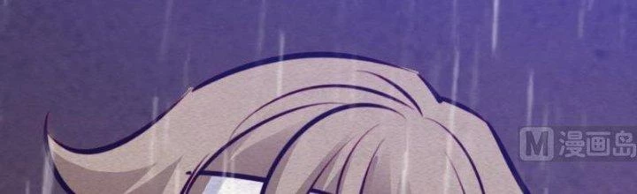 Trường Sinh Đạo Chapter 97 - Trang 2