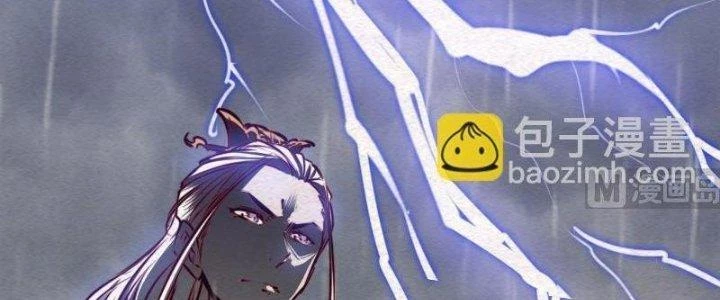 Trường Sinh Đạo Chapter 97 - Trang 2