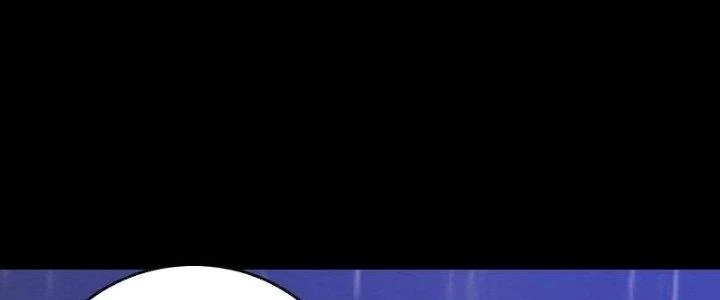 Trường Sinh Đạo Chapter 97 - Trang 2