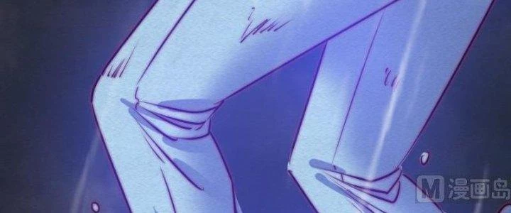 Trường Sinh Đạo Chapter 98 - Trang 2