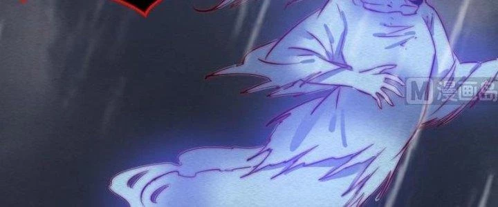 Trường Sinh Đạo Chapter 98 - Trang 2